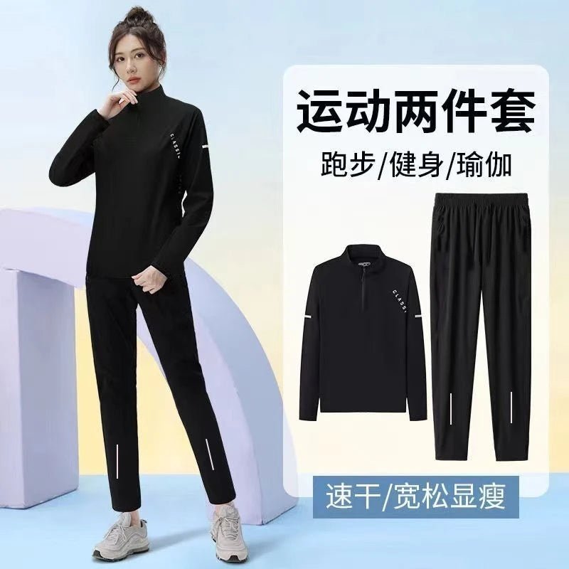 Couple Quick Dry Running Sets Outdoor Sports Tops & Pants Trendy Men's Tracksuits Breathable Windbreaker Shirts Training Clothes