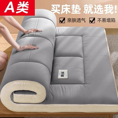 Tatami Comfortable Mattress Student Dormitory Single soy fiber Soft Mattress Upholstery Household Double Futon Bed Mattress