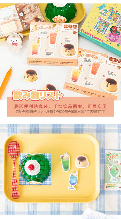 90pcs Cute Memo Pad  Set Welcome To The Teahouse Series  Memo Pad  Kawaii Stationery