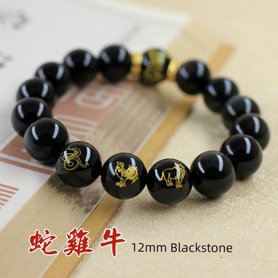 Zhuque Snake Rooster Ox White Tiger Monkey Rat Dragon Xuanwu Zodiac Pig