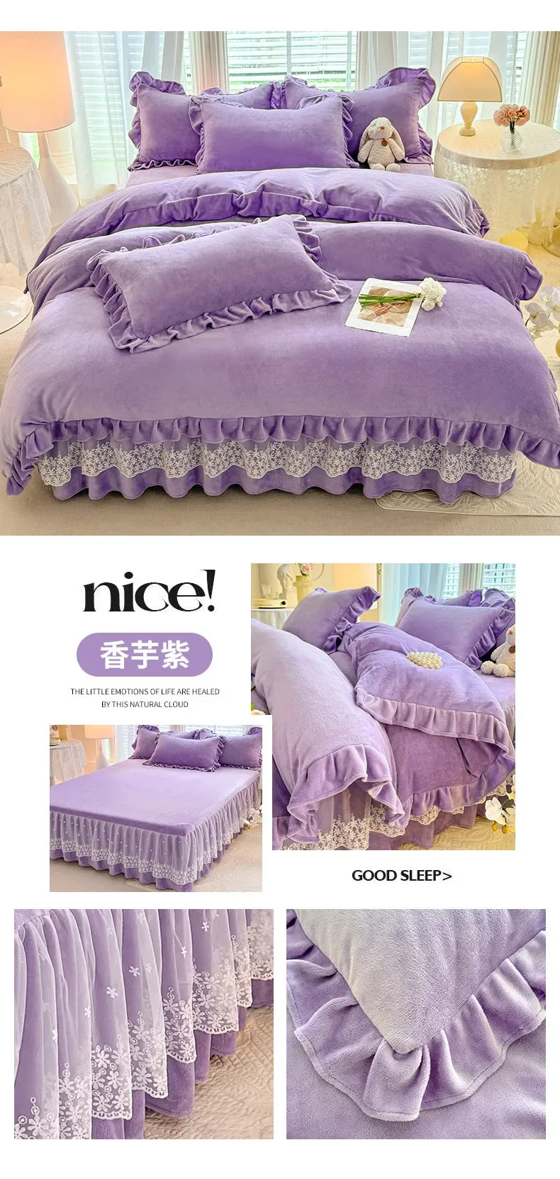 2024 hot solid color Korean version lace bed skirt kit flannel quilt cover thickened warm four-piece set