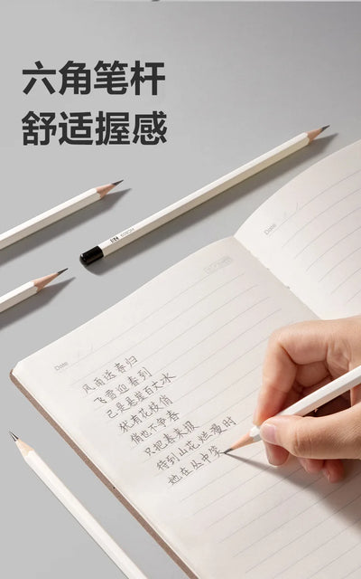 Deli HC809 HB/2B White Hexagonal Pencil 10pcs/Set Safe and Non toxic Stationery Supplies,Suitable for Elementary School Students