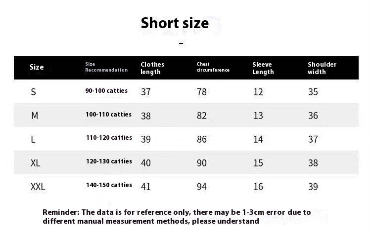 Pure Desire Floral Square Collar Shoulder Short-sleeved T-shirt Women's Summer With Chest Pad